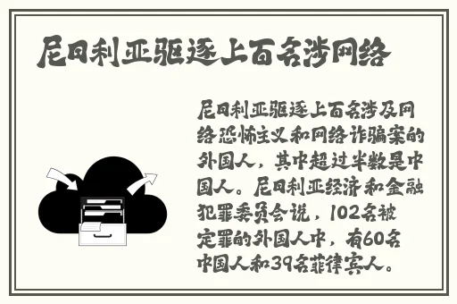 **激情综合久久久久蜜桃